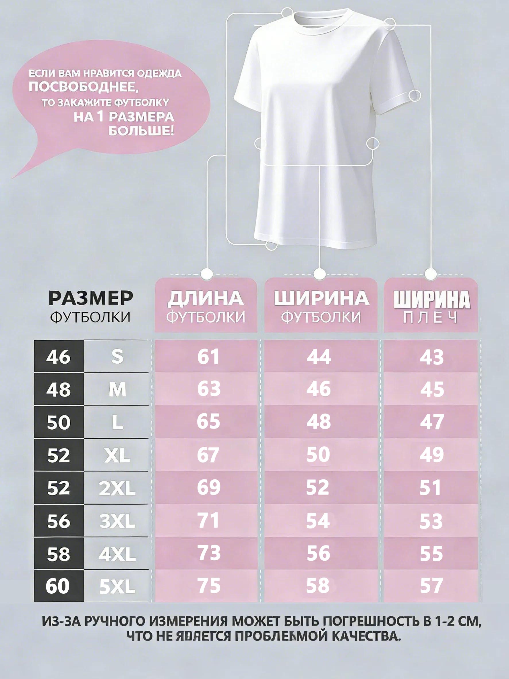 T-shirt de marque de luxe pour hommes et femmes, nouveau design imprimé pour l'été 2026