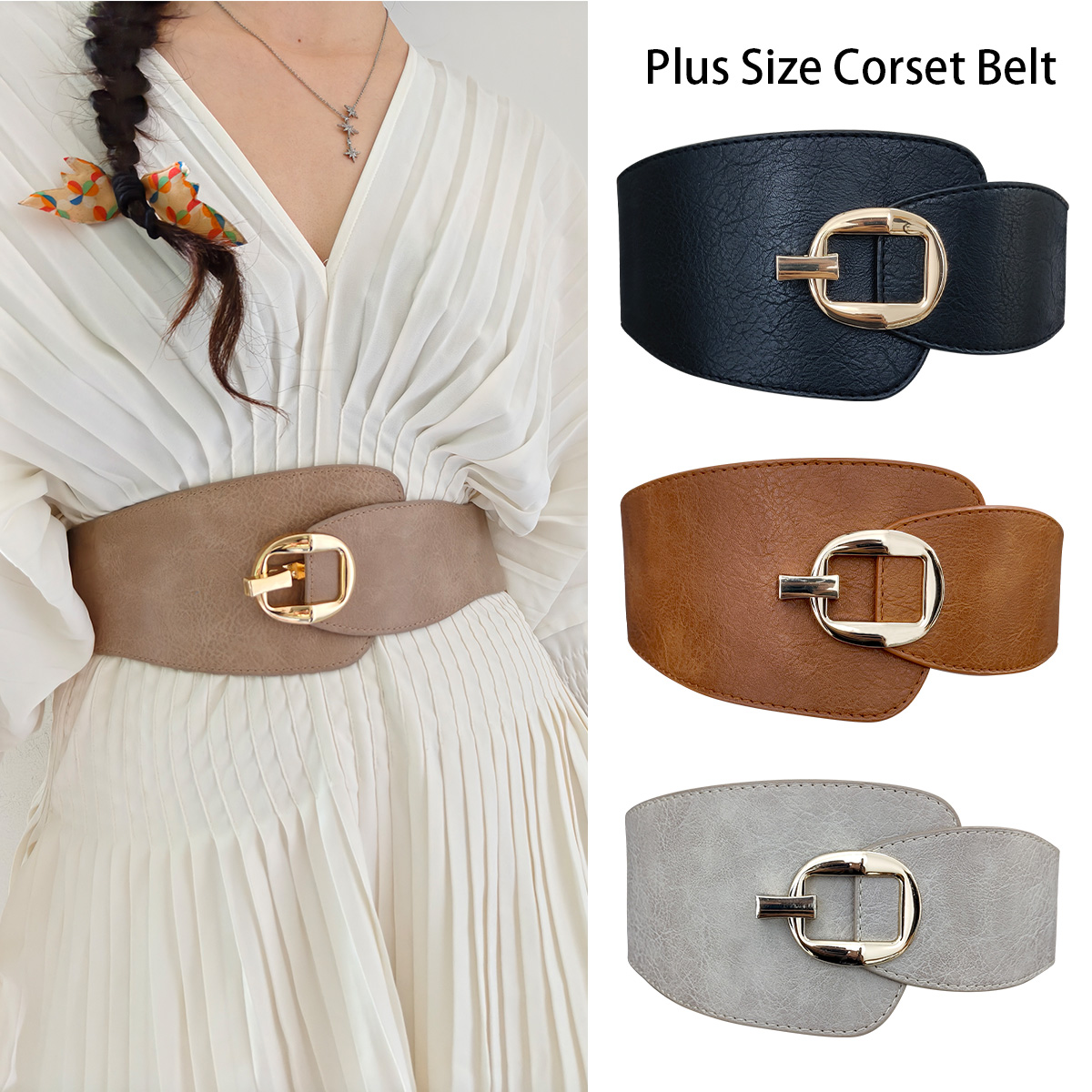 Ceintures de créateurs pour femmes de haute qualité grande taille Cummerbunds extensibles ceinture grande taille large ceinture Corset élastique pour robe manteau