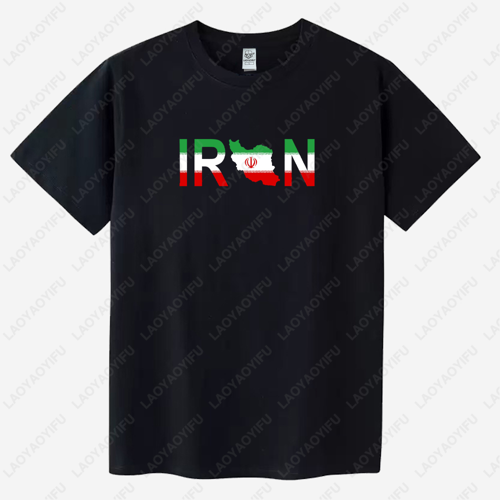 Iran drapeau graphique t-shirts carte de la ville Allah Abrahamic Religions fierté cadeau haute qualité coton T-shirt été femme homme hauts t-shirts