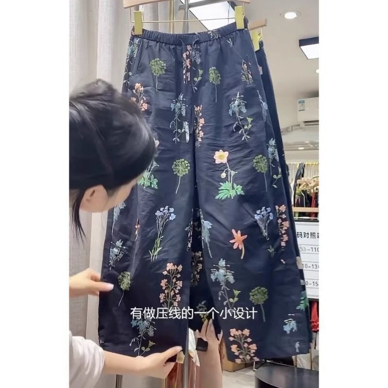 Pantalon décontracté à imprimé floral pour femmes, pantalon d'été fin, ample, à jambes larges, taille haute, longueur neuf points, grande taille, pour femmes courbes