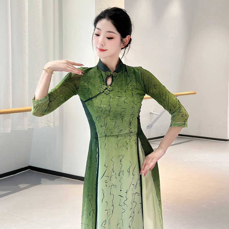 Costumes de danse classique Cheongsam chinois pour femmes, vêtements de danse folklorique, Costume de spectacle traditionnel