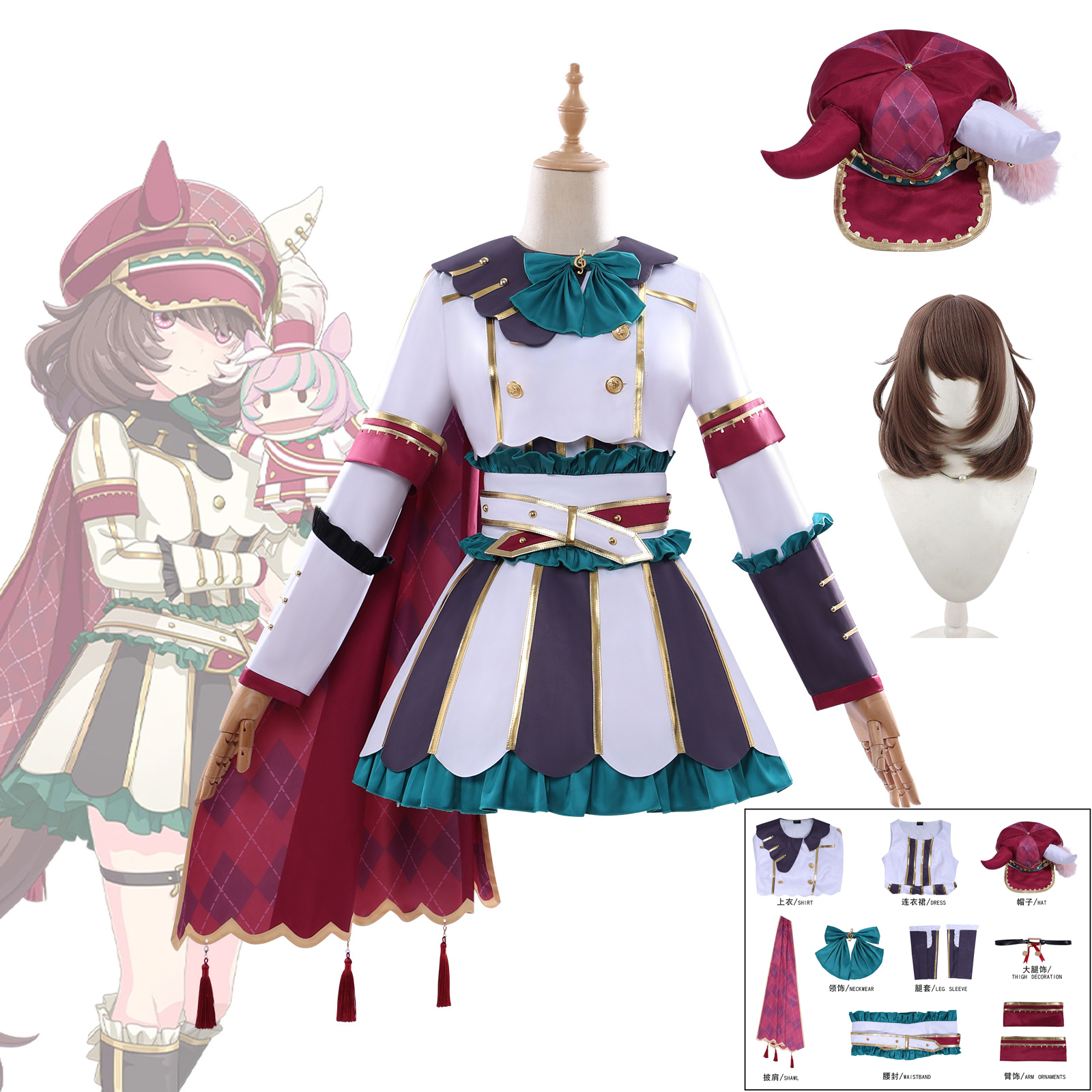 Costume de cosplay Uma Musume Pretty Derby Marche Lorraine, tenue de personnage de jeu d'anime, ensemble complet, costume d'anime, robe pour femme, Halloween