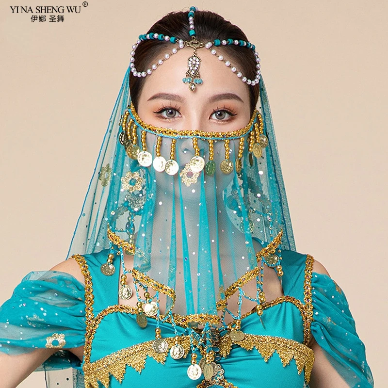 Voile de danse du ventre/danse indienne Hanfu, pompon, gaze à paillettes, accessoires de spectacle de danse, masque en maille de dentelle pour femmes