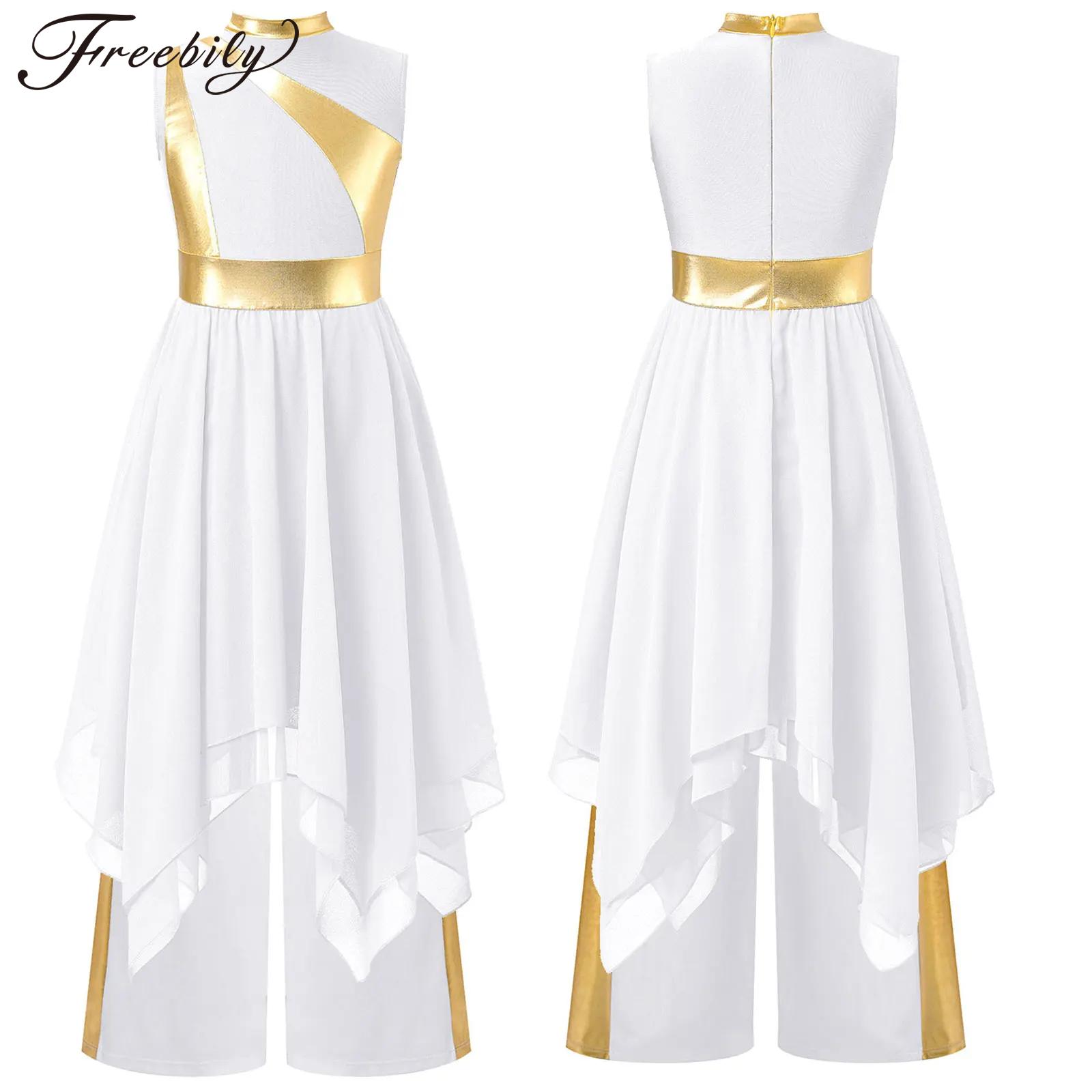 Tenue de danse lyrique moderne pour enfants filles, robe de culte de chorale d'église, robe métallique sans manches avec pantalon à jambes larges