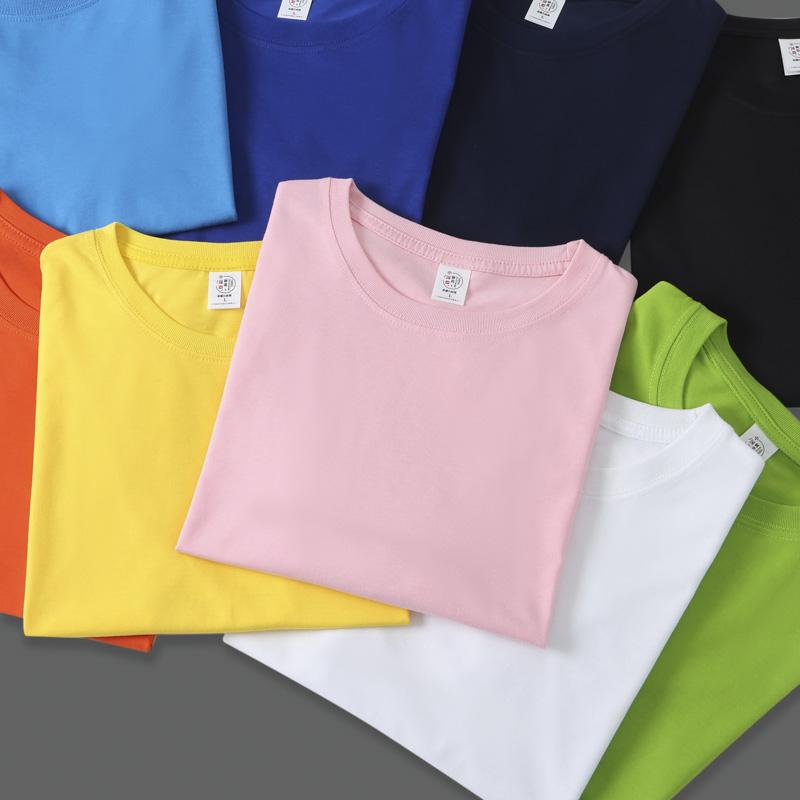 T-shirt à manches courtes et col rond pour hommes et femmes, haut décontracté, logo imprimé personnalisé, t-shirts à la mode, vêtements d'été, grande taille 5XL