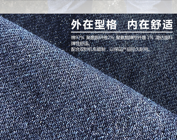 Jean tactique en Denim pour hommes, pantalon extensible, confortable, pleine longueur, multi-poches, Leggings aux genoux