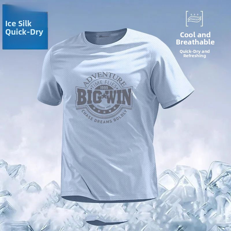 T-shirt sportif ample à manches courtes en soie glacée pour homme, respirant, en maille, séchage rapide, protection solaire estivale, style urbain tendance, poly…