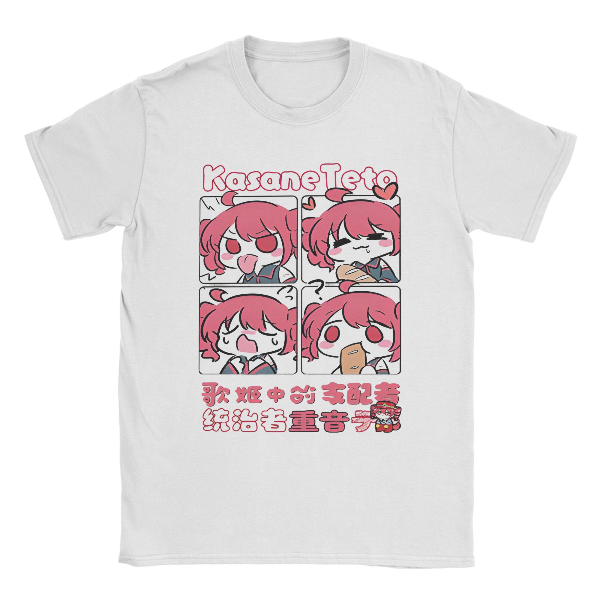 Mode VOCALOID Kasane Teto imprimé T-Shirt Hip Hop T-Shirts à manches courtes Vintage T-Shirt été coton respirant surdimensionné T-Shirts