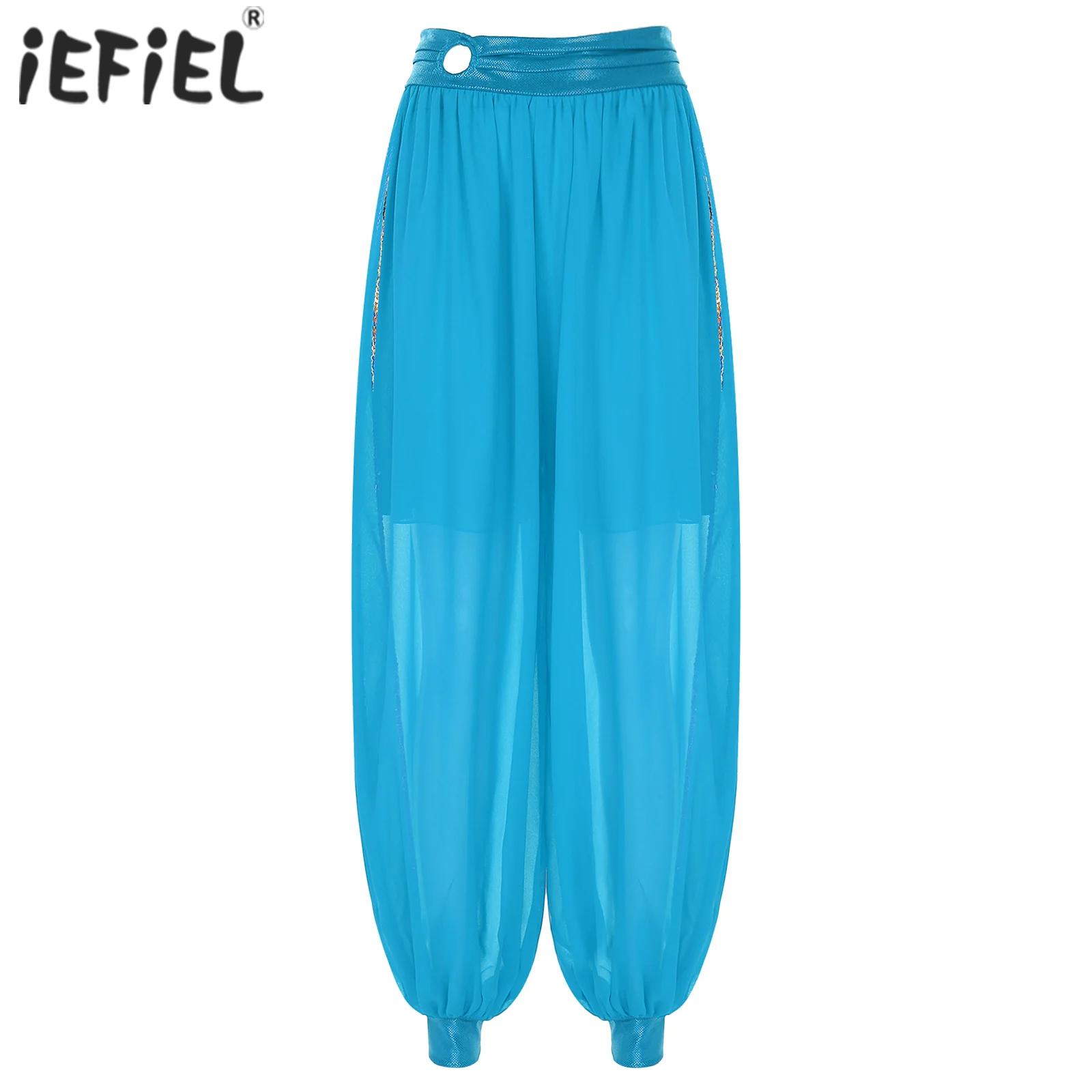 Pantalon de danse du ventre fendu sur le côté pour femme, mousseline de soie, anneau torique, Ruch, olympiques indiens Bellywood, soirée sur le thème du ventre, costume bouffant