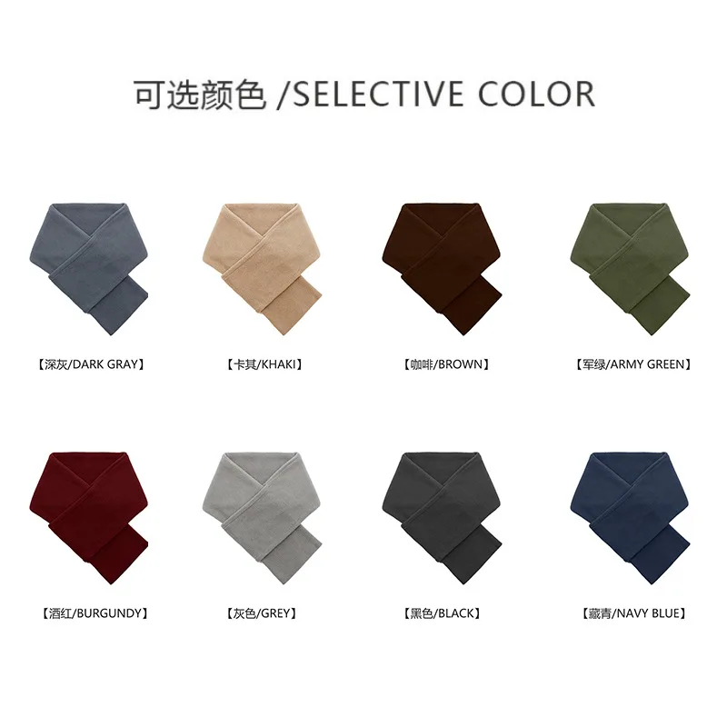 Chic Design écharpe hommes automne hiver nouveau chaud Simple solide silencieux mâle polaire thermique classique résistant au froid écharpe hommes