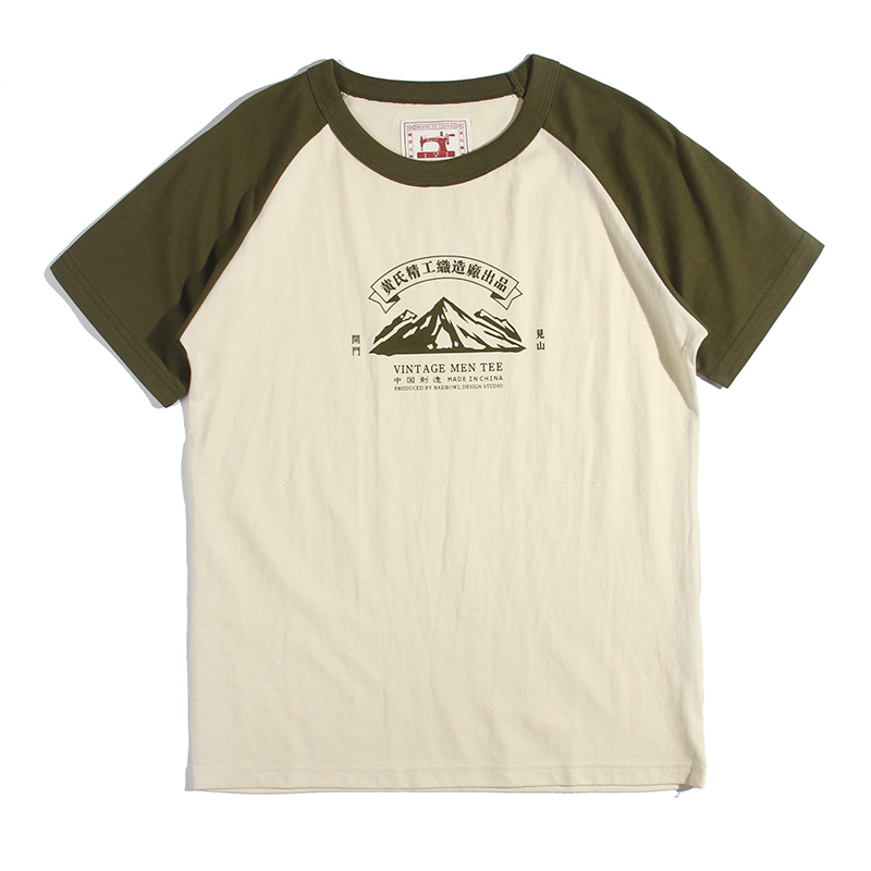 Akkad Kuti 2024 été nouvelle couture manches Raglan homme rétro t-shirt femmes décontracté chinois impression T-shirts étudiant vert rouge t-shirt