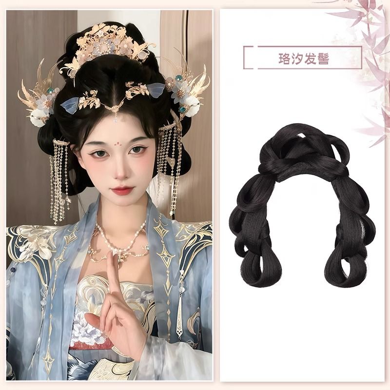 Chignon Hanfu tout-en-un - Chignon de style de la dynastie Ming/Tang avec brins de cheveux complets (base à clipser) postiche traditionnelle chinoise