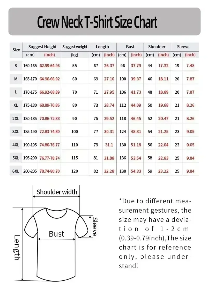 Maillot de football vintage unisexe Flamengo Nazca, saison 26 27, imprimé 3D pour hommes, t-shirt respirant à séchage rapide pour le sport d'été