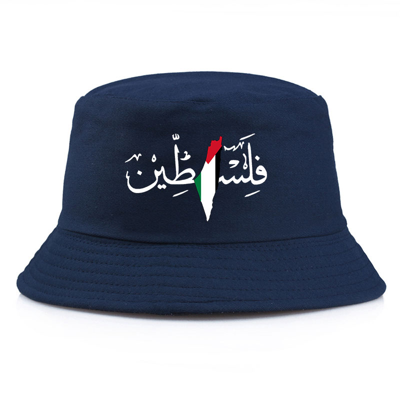 Palestine calligraphie arabe nom avec drapeau palestinien carte seau chapeau hommes en plein air été Panama pêcheur unisexe réversible Bob