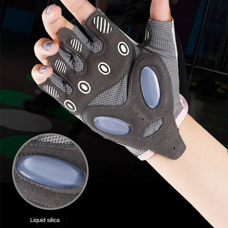 Gants de sport pour femmes, Fitness, Sports de plein air, antidérapants et absorbant les chocs, demi-doigt, durables et respirants