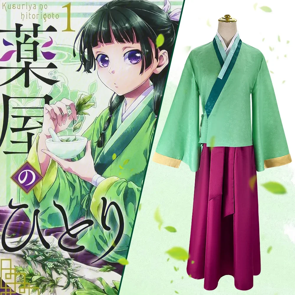 Costume de cosplay Saiyan, perruque, robe, jupe, tenue d'Halloween verte Maomao Jinshi Hanfu pour femmes, inspirée des diaries de l'apothicaire d'anime