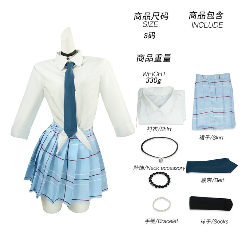 Costume de cosplay My Dress-Up Darling Kitagawa Marin, uniforme scolaire JK, chemise, jupe à carreaux, ensemble complet, tenue de carnaval d'Halloween