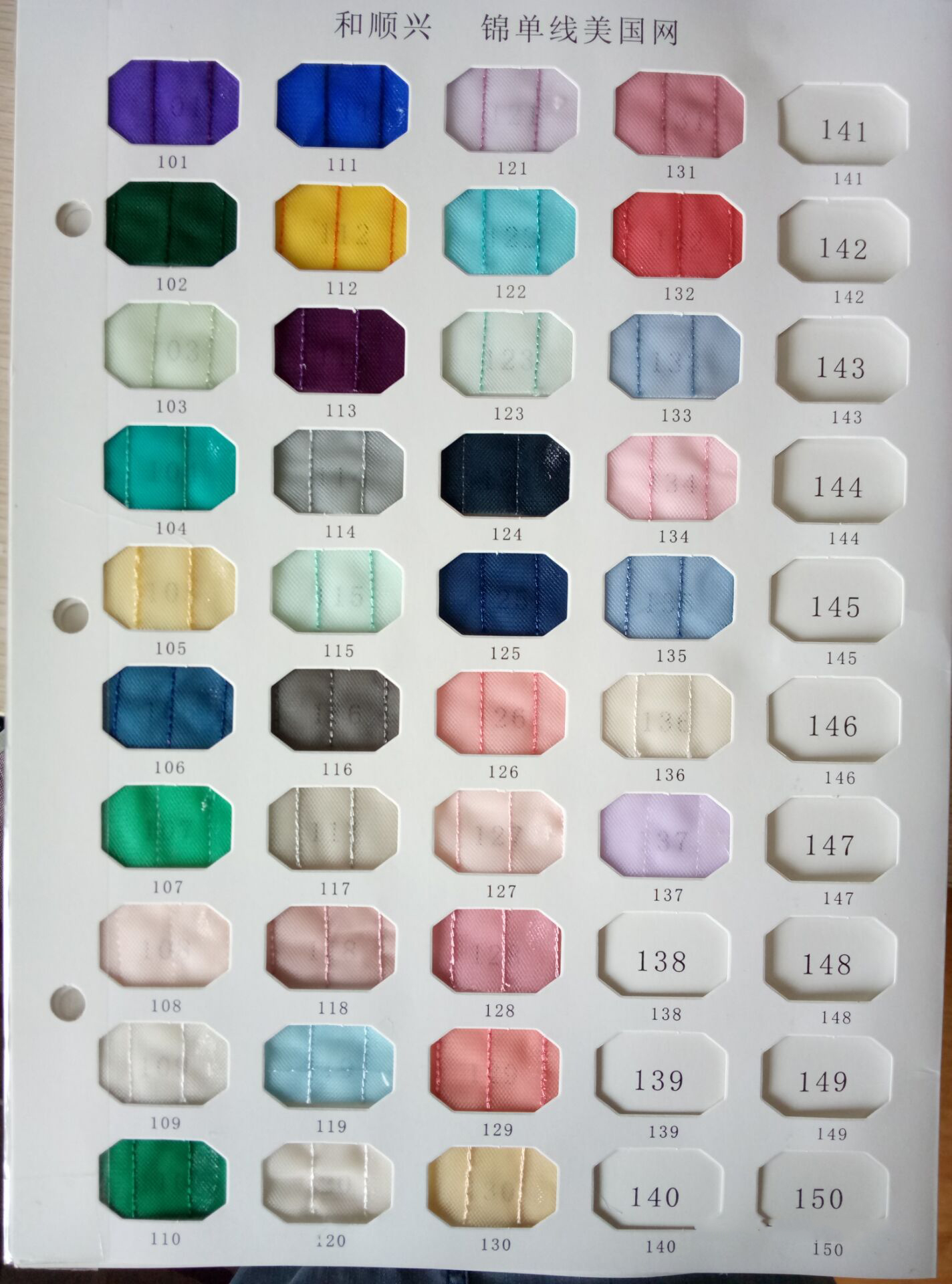 Robe de cocktail rose à une épaule, manches longues transparentes bouffantes, grand nœud, ceinture asymétrique en tulle, robe de soirée courte moulante pour femmes.