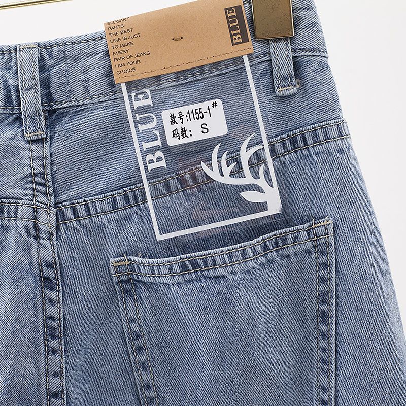 Jean en denim taille haute ample pour femme, style décontracté vintage, coupe baggy harem, pantalon fuselé extensible pour le quotidien, collection printemps