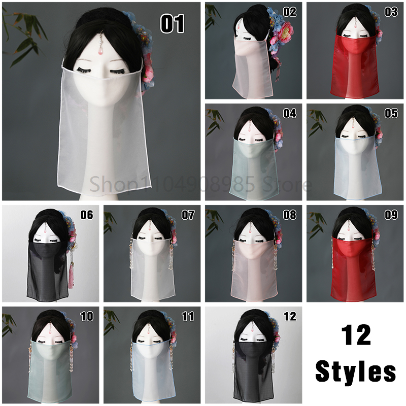 Voile Hanfu Antique en mousseline de soie, danse féerique, voile facial en maille, masque de protection solaire pour femmes, accessoires de Cosplay traditionnels chinois Hanfu