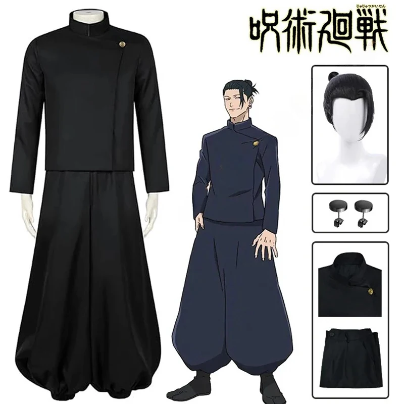 Costume de cosplay Gojo Satoru 2026 pour homme, tenue de cosplay Jujutsu Kaisen et lunettes de soleil, uniforme de cosplay Geto Suguru