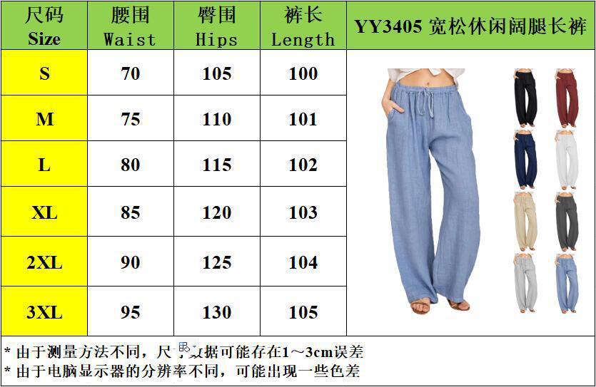 Pantalon en coton et lin pour femme, mode, uni, coupe large, taille élastique