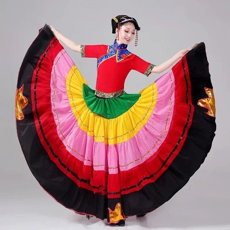 Vêtements traditionnels de Style National Yi, vêtements de danse ethniques anciens, robe de danse mongole, jupe de pratique folklorique chinoise
