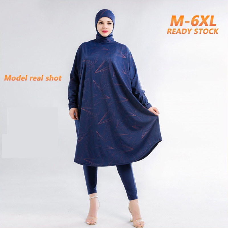 Burkini maillots de bains musulmans maillot bain femme hijab femme musulman Abaya Abayas – maillot de bain musulman pour femmes, manches longues, grande taille, Cover up pour les maillots de bain, chemise