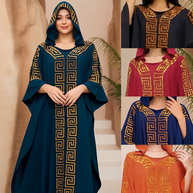 Abayas pour femmes, dubaï, luxe, mode musulmane africaine, Caftan, robes de fête de mariage, Boubou, vêtements africains, 2026