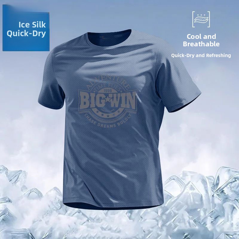 T-shirt sportif ample à manches courtes en soie glacée pour homme, respirant, en maille, séchage rapide, protection solaire estivale, style urbain tendance, poly…