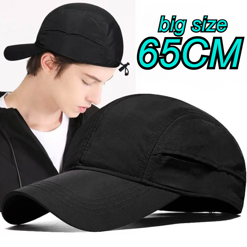 XL grande taille 65CM casquettes de Baseball à séchage rapide printemps été léger mince unisexe extérieur réglable Protection solaire casquette de sport
