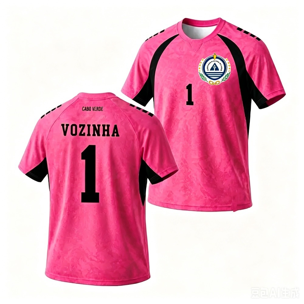 Maillot de football de gardien de but du Cap-Vert VOZINHA # 1 T-shirt d'été respirant décontracté à manches courtes, séchage rapide, haut de sport d'extérieur unisexe