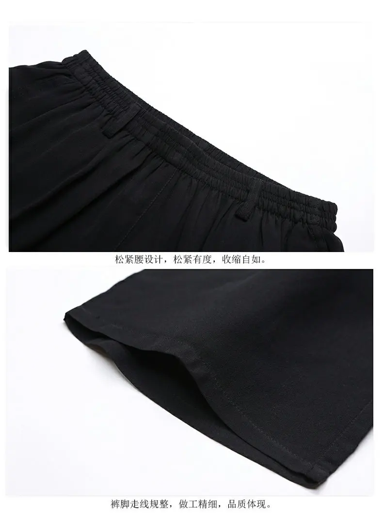 Mulberry Real InjfjMen-Vêtements d'été pour hommes, pantalons taille moyenne, pantalons droits à taille élastique, 100%