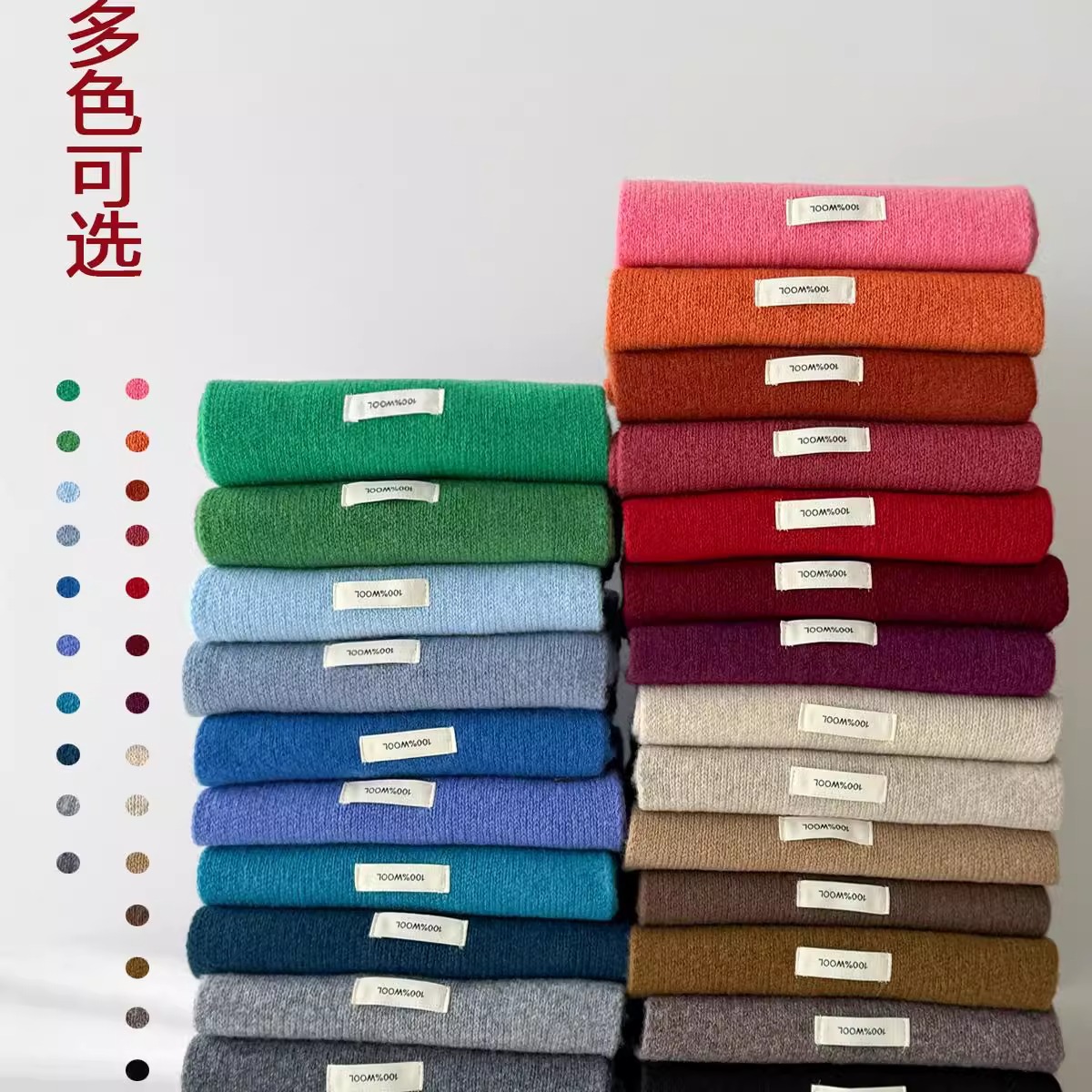 Écharpe 100% laine pour femmes, Style coréen, couleur unie, tricot, chaud et polyvalent, accessoire de mode pour le cou, hiver