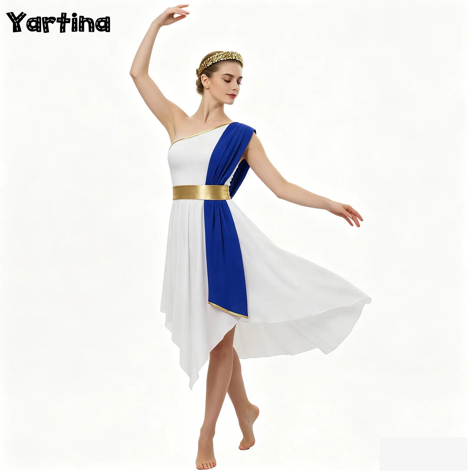 Robe de costume toga grecque de Rome antique pour femmes, robe à une épaule avec blocs de couleur, ceinture dorée, robe de fête de déesse pour Halloween et cosplay
