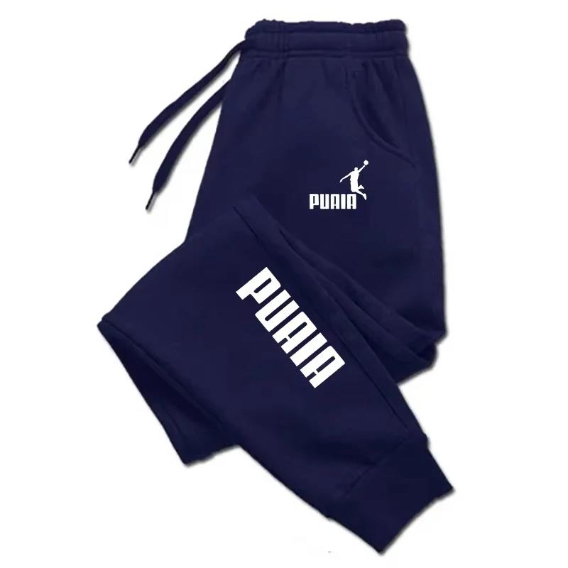 PUAIA – pantalon imprimé pour hommes, pantalon de sport, de jogging, de Fitness, coupe ample, couleur unie, tenue Streetwear, nouvelle collection automne/hiver