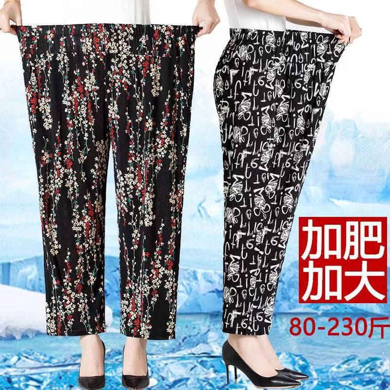 Pantalon d'été pour femme XL-8XL, nouvelle mode 2026, imprimé, en soie glacée fine, coupe droite, taille haute élastique, décontracté, pour femme d'âge mûr