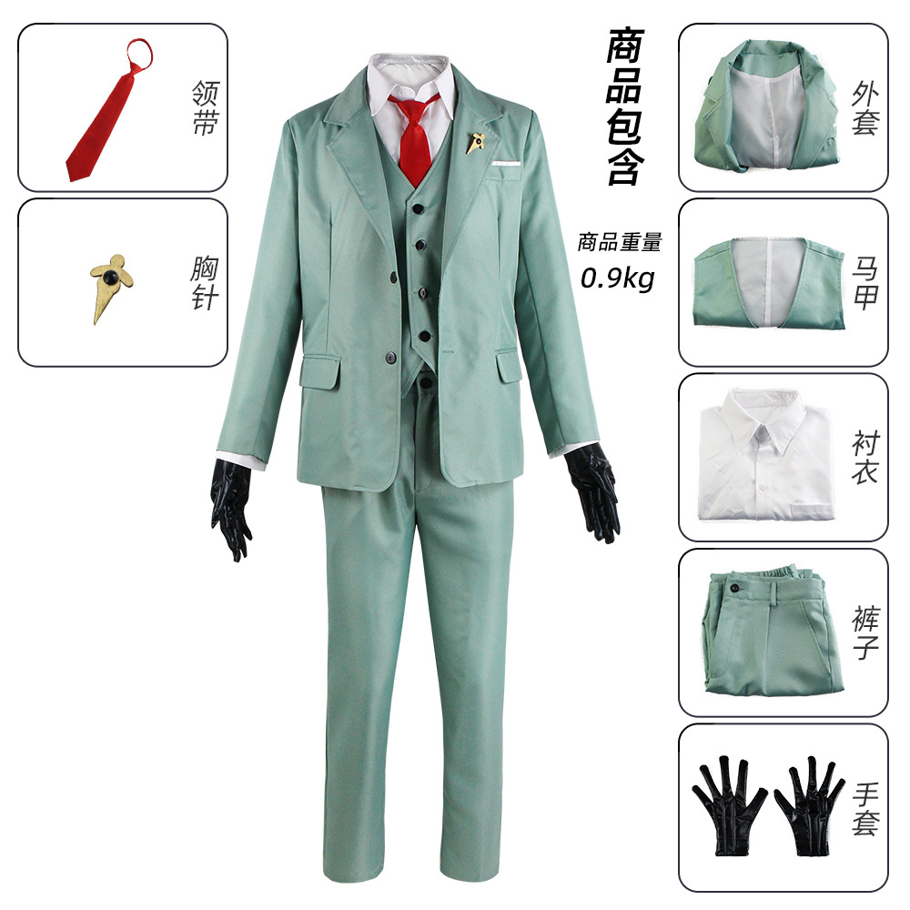 Costume de cosplay Loid Forger, costume d'anime Spy Family, costume pour homme, tenue Twilight, vêtements pour fête d'Halloween