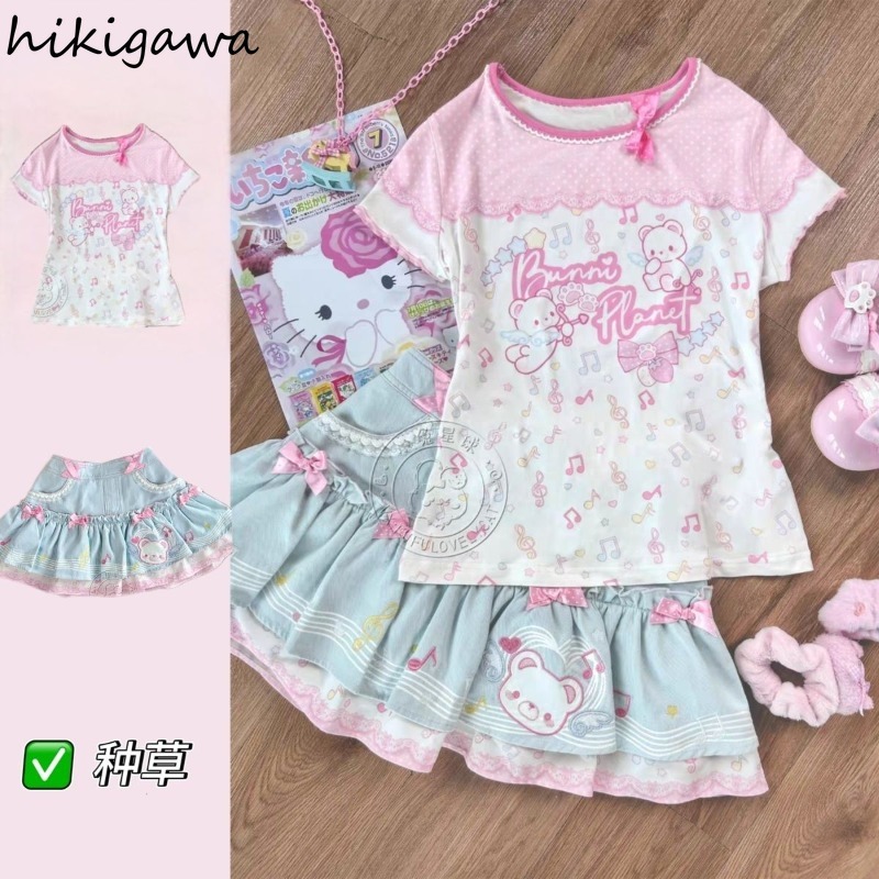Ensemble jupe douce 2 pièces pour femmes, vêtements tunique à manches courtes, t-shirts avec nœud, ligne a, Mini jupes, tenues Chic d'été mignonnes Y2k