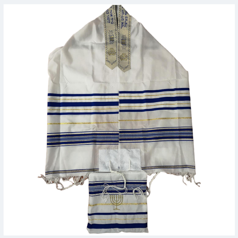 Châle de prière et sac Talis juif Tallit Talit