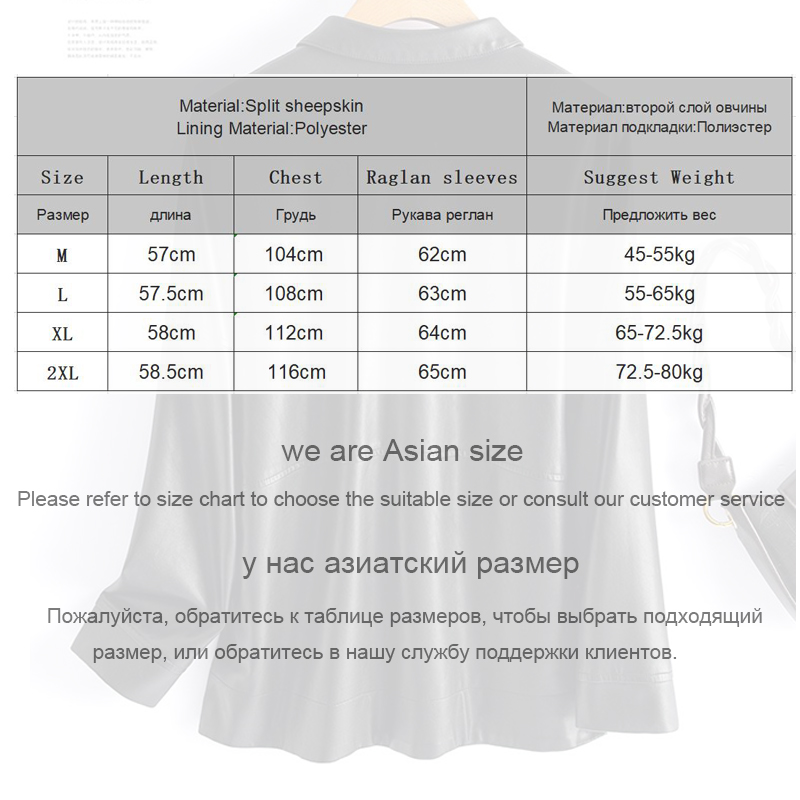 Veste courte en cuir de mouton pour femme, poches à boutons ajustée, CombChic Office Ladies, Split Sheep Leather, Korean At Outwear