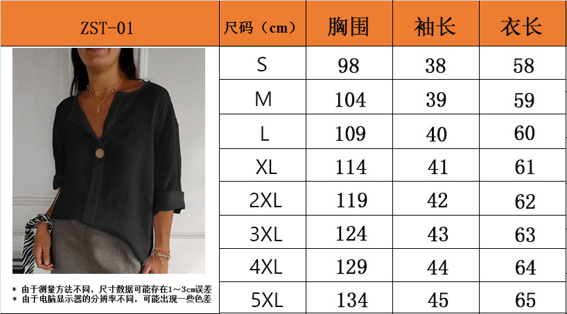 Blouse décontractée pour femme 2026 – Nouveau T-shirt ample d'été en coton et lin à col en V avec boutons – Vêtements féminins