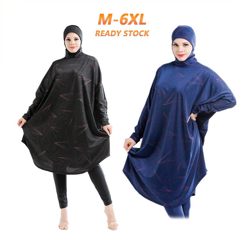 Burkini maillots de bains musulmans maillot bain femme hijab femme musulman Abaya Abayas – maillot de bain musulman pour femmes, manches longues, grande taille, Cover up pour les maillots de bain, chemise