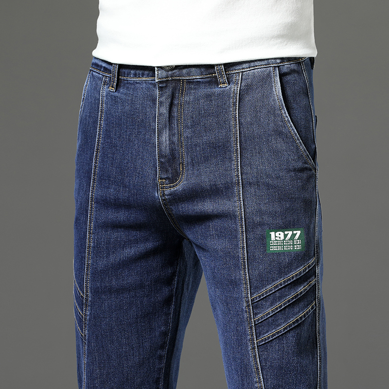 Jean droit extensible de luxe, grande taille, coupe ample, imprimé tendance, polyvalent, taille haute, en denim