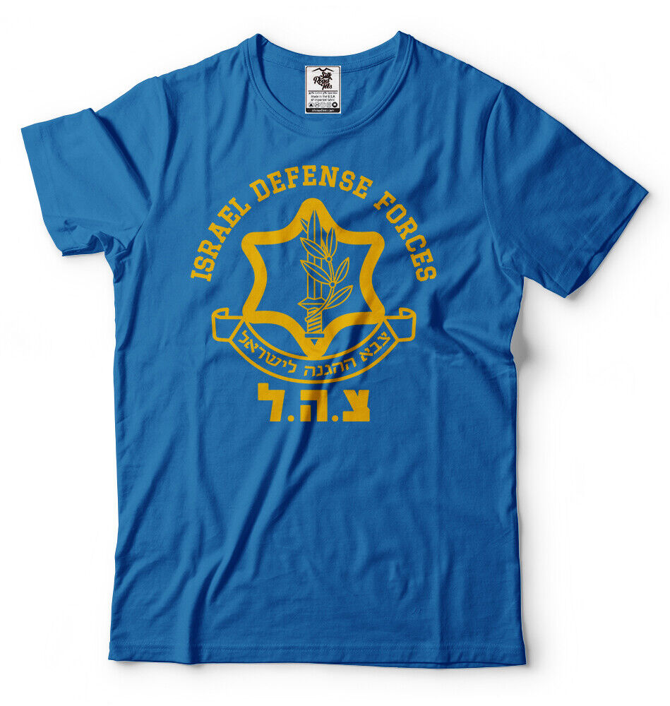 Israël Forces de défense IDF armée israélienne T-Shirt nouveau 100% coton à manches courtes col rond T-shirt décontracté hommes haut