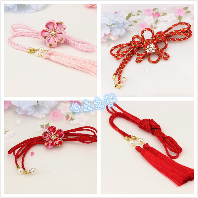 Ceinture de peignoir à franges, kimono japonais, corde de taille feng, huai, ancienne entrée joker crony hanfu, scellage de la taille