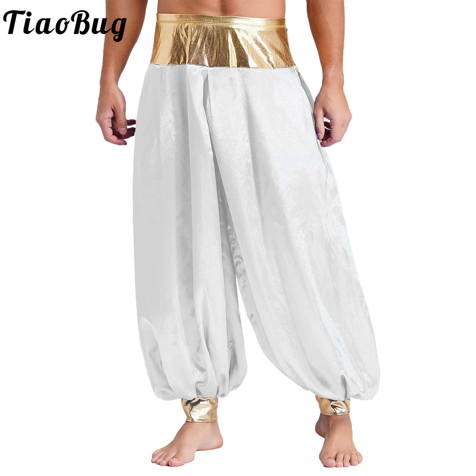 Pantalon à ceinture élastique brillant pour hommes, Prince arabe, Harem, FJSatin, Barrage de carnaval indien, Habillage, Pantalon long, Halloween
