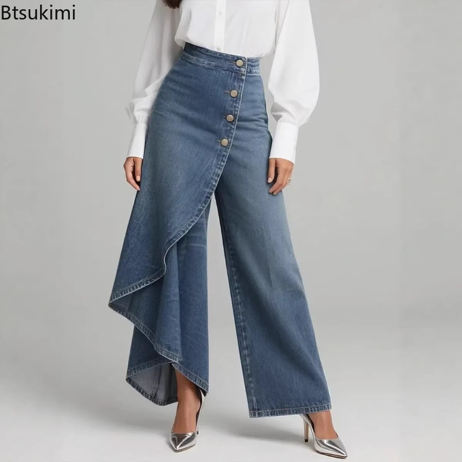 Nouveau pantalon décontracté à jambes larges pour femme 2026, design boutonné, coupe slim, imitation denim vintage, collection printemps