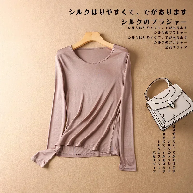 30% soie de mûrier + 70% Vicose élastique haute élasticité femmes soie tricoté col rond coupe ajustée chemise de fond dames maillots de corps