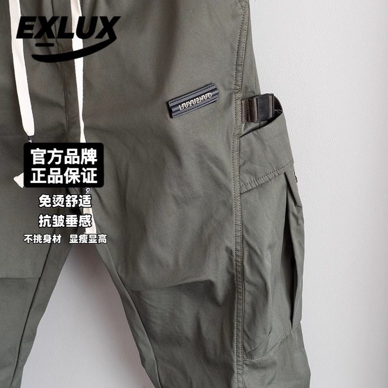 Pantalon sarouel Cargo multi-poches pour hommes, décontracté, fin et polyvalent, été